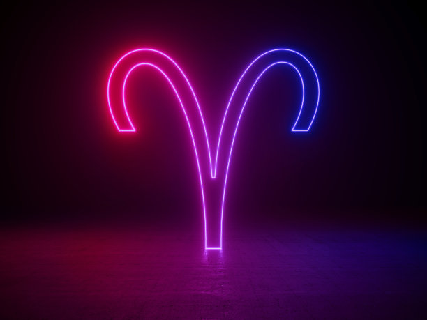 aries