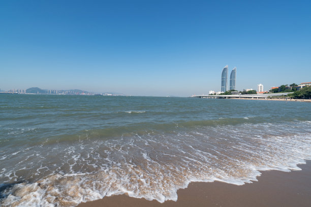 xiamen