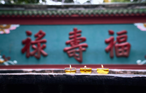 健康中国宣传栏