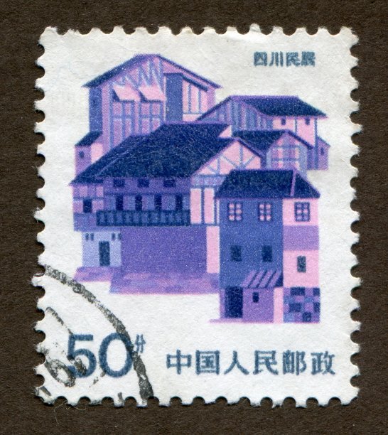 stamp