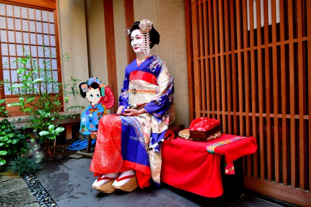 geisha