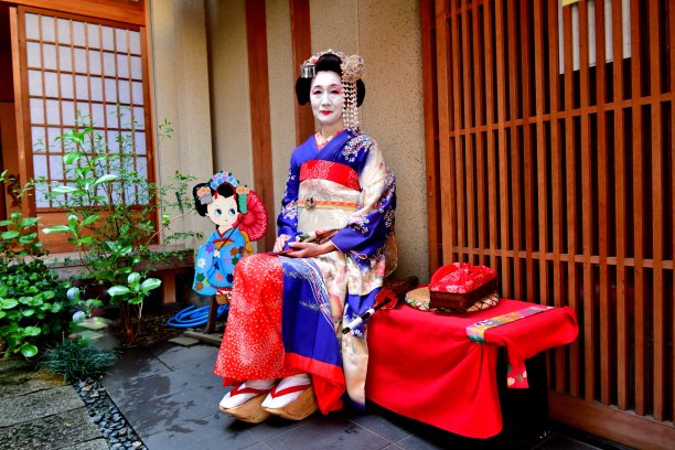 geisha