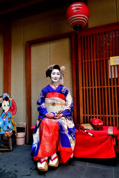 geisha