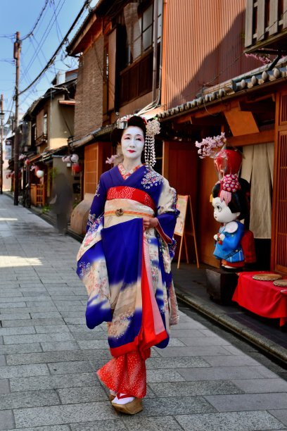 geisha