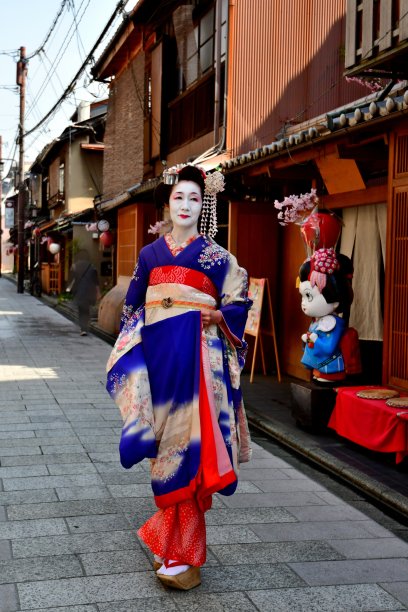 geisha