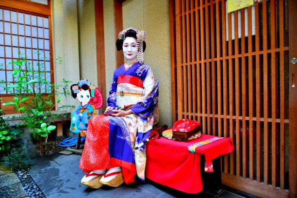 geisha