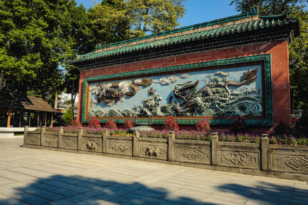 foshan