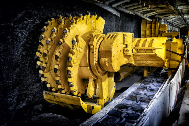 mine