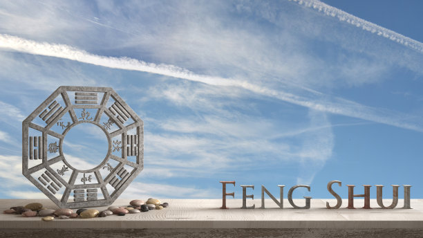 feng