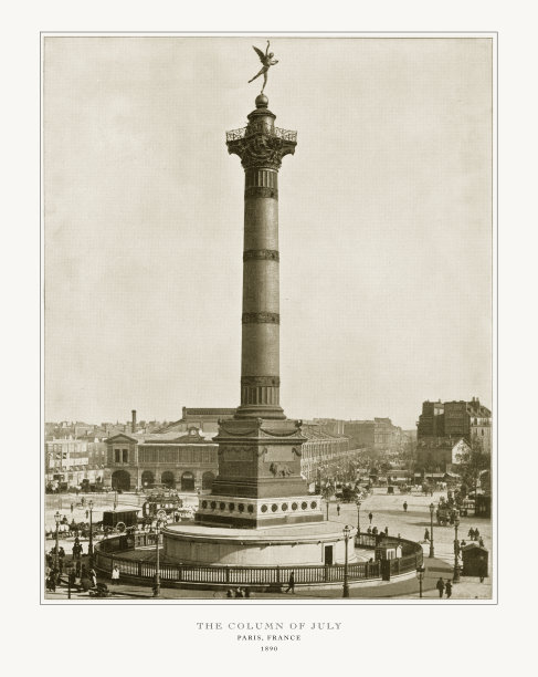 1900