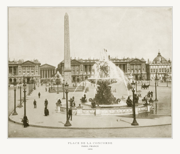 1900
