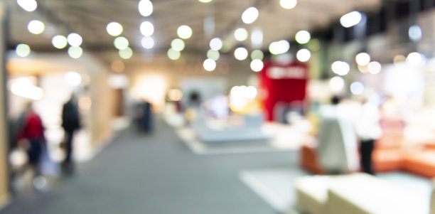 会议背景活动背景板