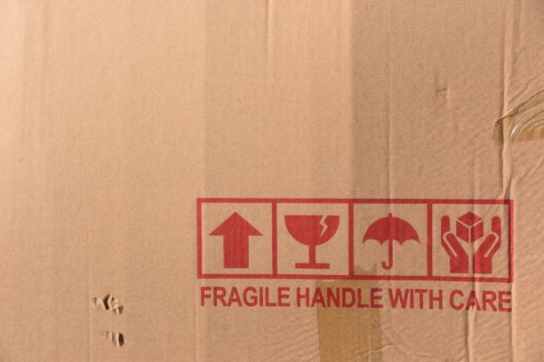 包装盒印刷素材