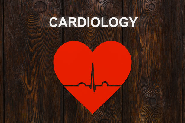 ecg