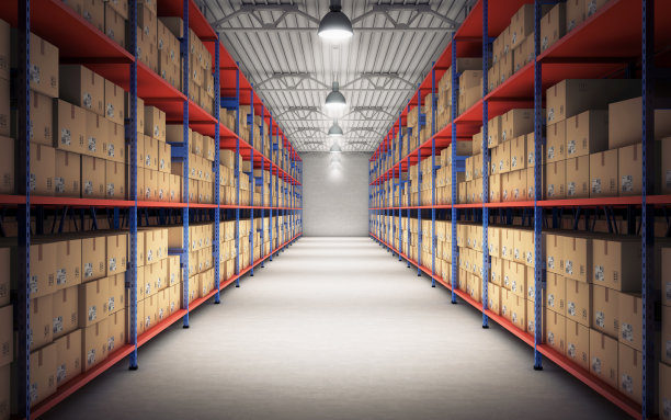 warehouse