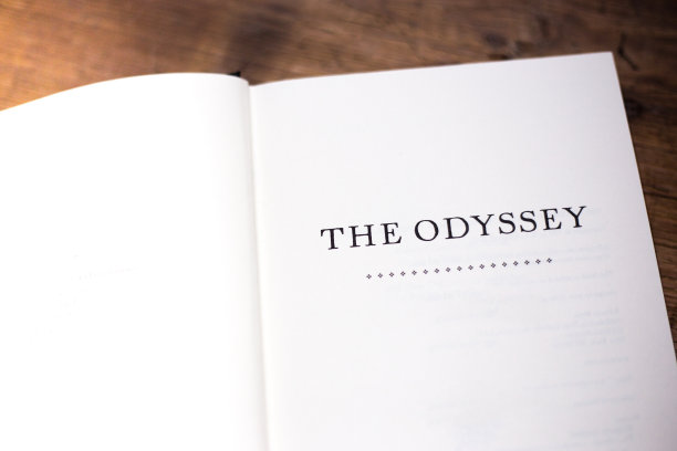 ulysses