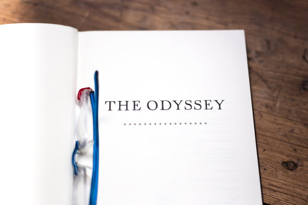 ulysses