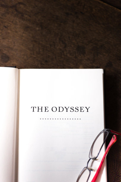 ulysses