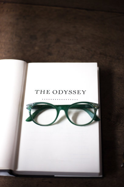 ulysses