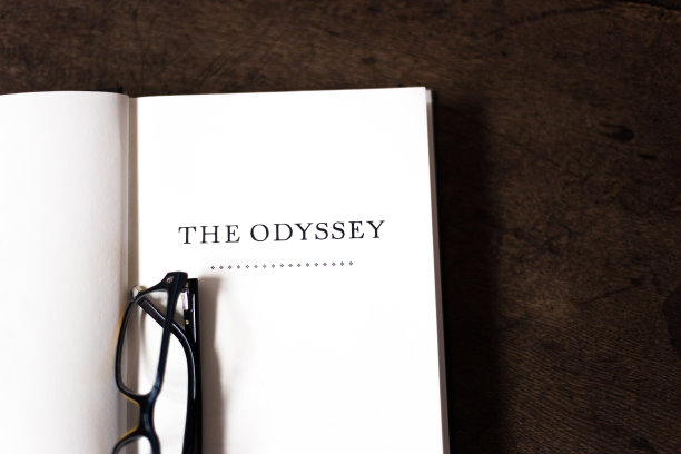 ulysses