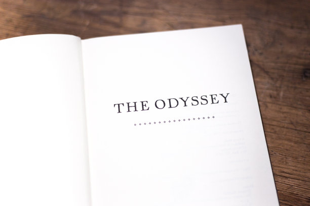 ulysses
