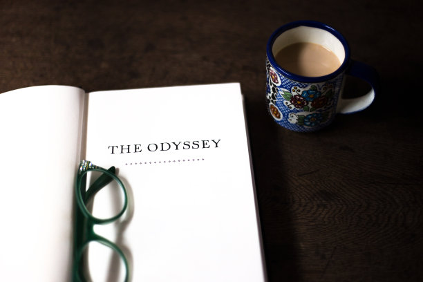 ulysses