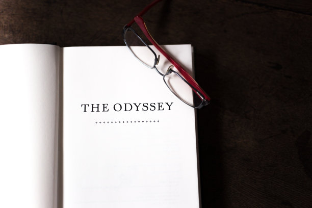 ulysses