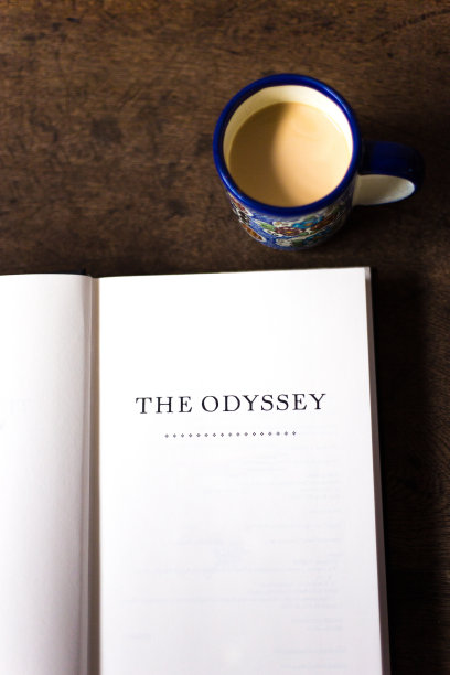 ulysses