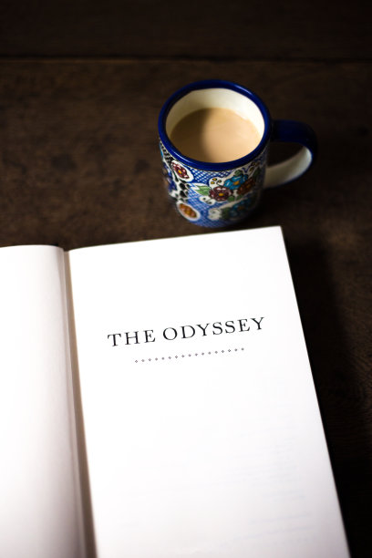 ulysses