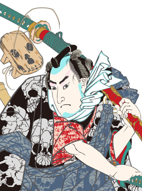 ukiyo-e