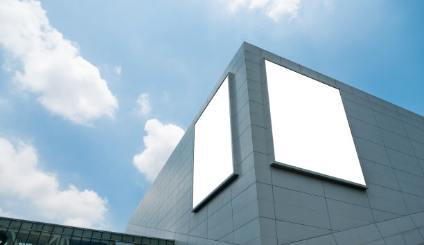 billboard