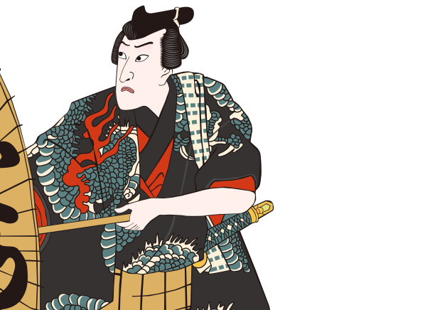 ukiyo-e