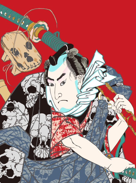 ukiyo-e