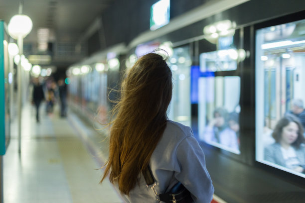 railway