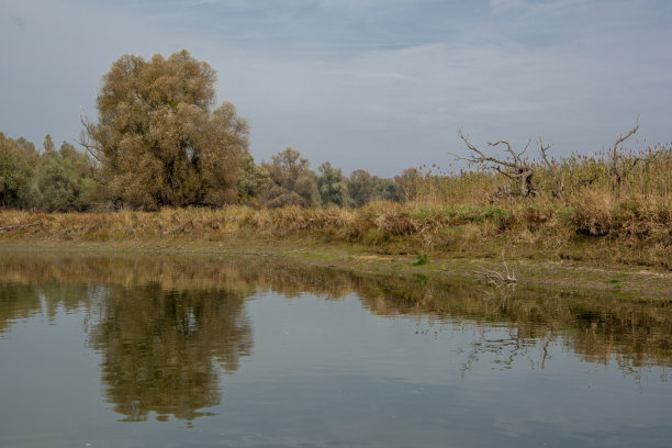 osijek