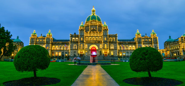 victoria