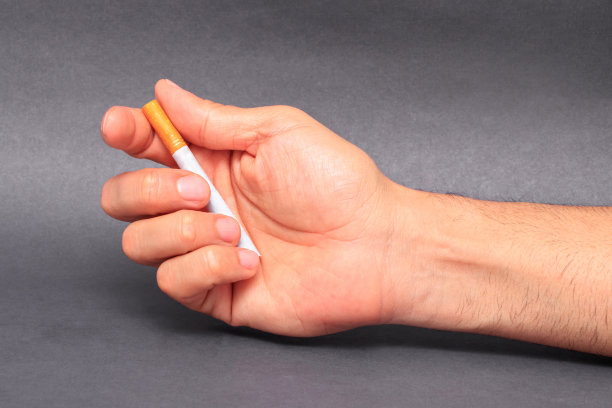 cigarette