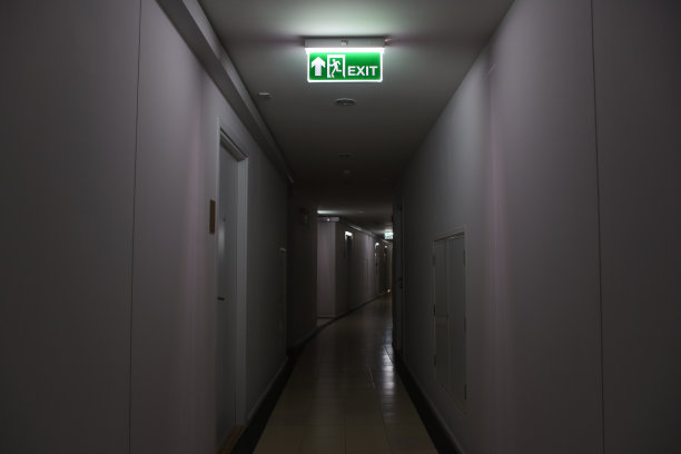 exit