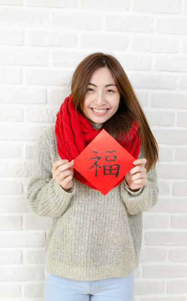 东方美人书法字