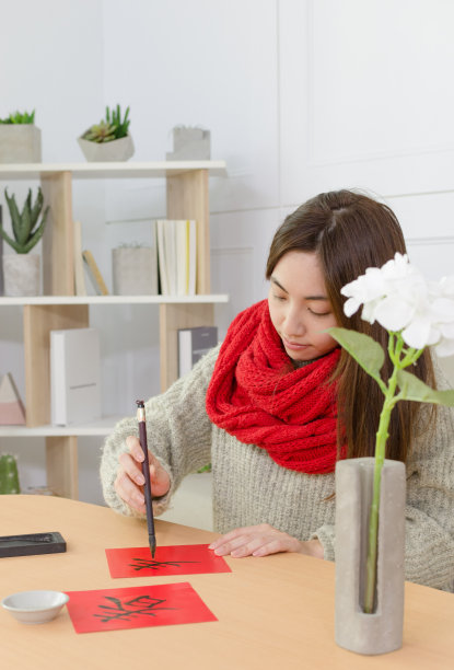 东方美人书法字