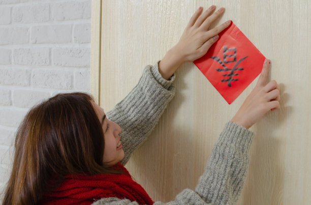 东方美人书法字