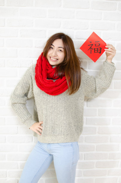 东方美人书法字