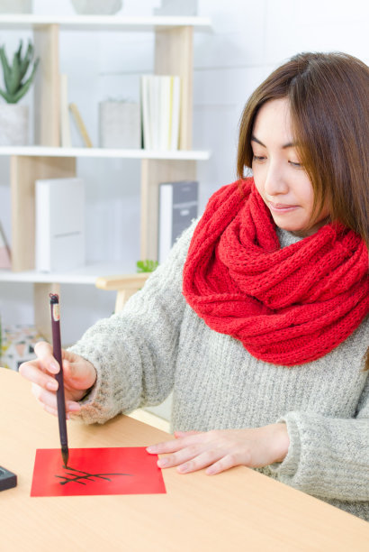 东方美人书法字