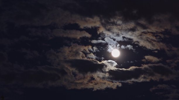luna