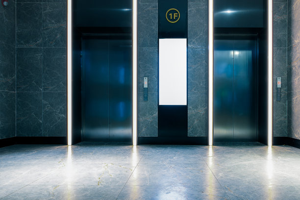 elevator