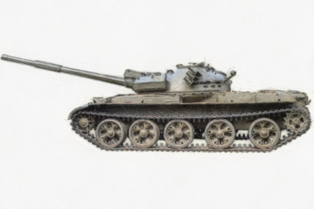 tank