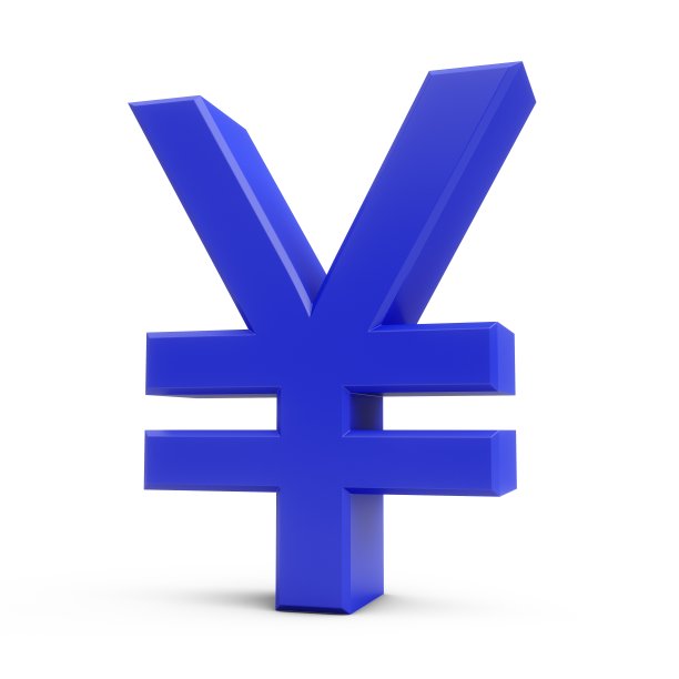 yuan