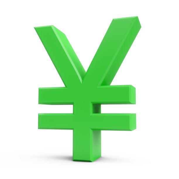 yuan