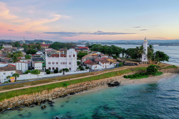 galle