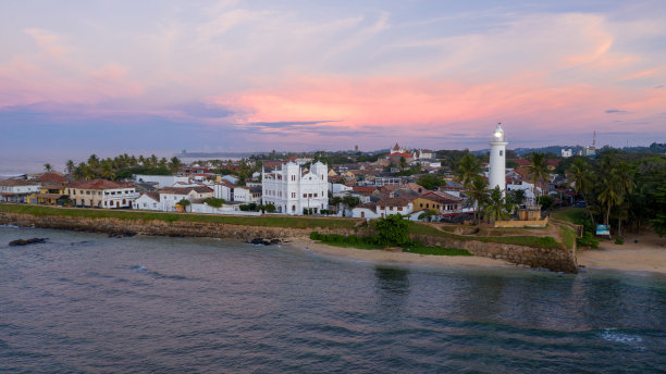galle
